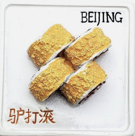 beijing