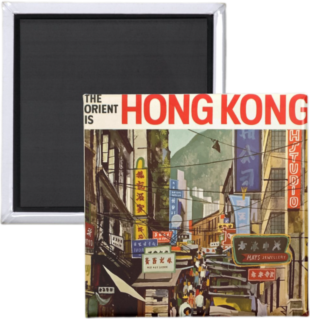hk